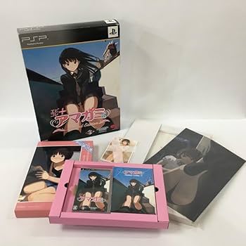 未開封 PSP エビコレ＋ アマガミ Limited Edition Amazon.co.jp: エビコレ+ アマガミ Limited Edition (オムニバス