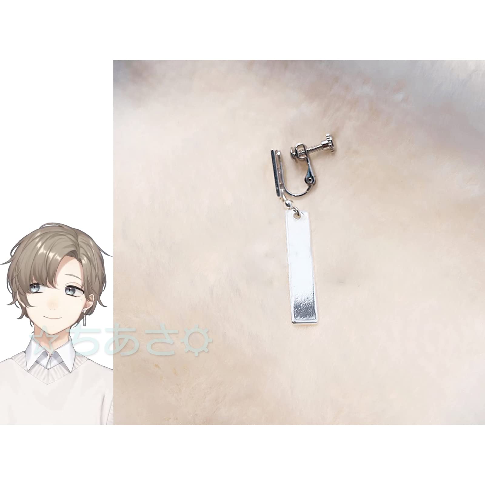 Amazon.co.jp: バーチャル YouTuber VTuber にじさんじ 叶 コスプレ 