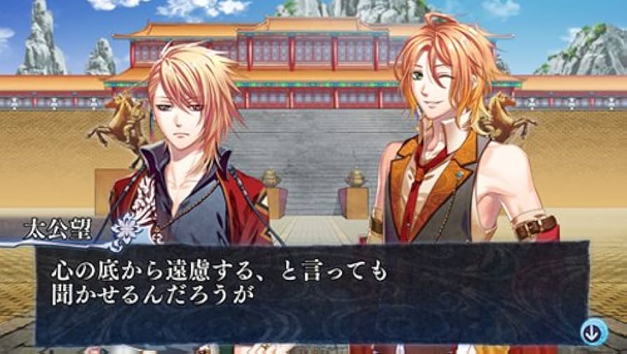 PlayStation Portable - L.G.S 〜新説 封神演義〜 限定版 Amazon.co.jp: L.G.S ~新説 封神演義~ (通常版) - PSP : ゲーム