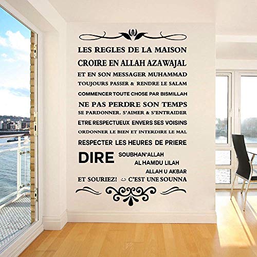 Les Règles De La Maison Vinyle Autocollant Mural Islam Décoration De La Maison Religion Culture Autocollant Mural Style Français Règles De La Maison Peintures Murales Stickers Muraux 70X112 Cm