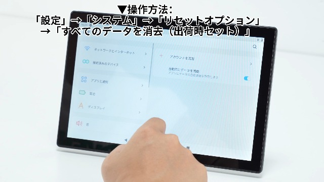 Amazon.co.jp: 【2026新登場 Android16タブレット】IFEND タブレット