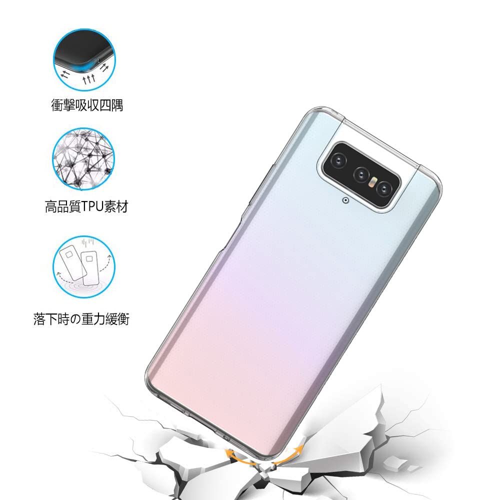 Amazon.co.jp: ASUS Zenfone 8 Flip ケース エイスース Zenfone 8 Flip