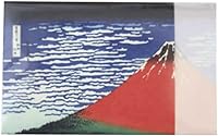 Vista 1 de 岡田園 Ukiyoe Design of Katsushika Hokusai "Red Fuji" de treinta y seis vistas del monte Fuji Mino Washi Tore japonés Kaishi Papel 20 hojas
