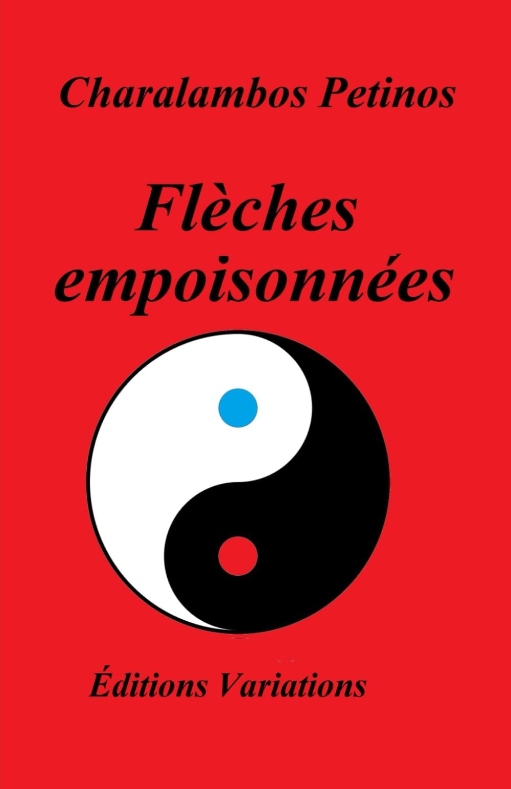 Flèches empoisonnées
