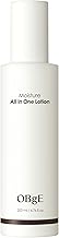 OBgE Moisture All-in-One Lotion, Lotion, Men's Lotion, Korean Cosmetics