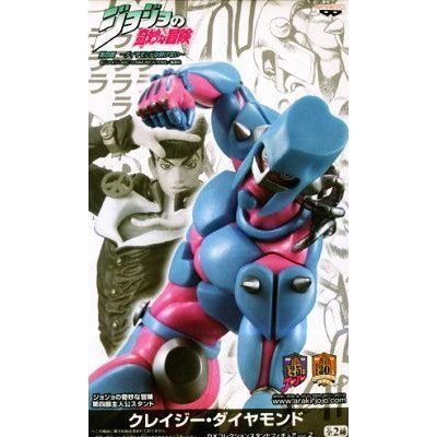 Amazon | ジョジョの奇妙な冒険 DXコレクションスタンドフィギュア vol
