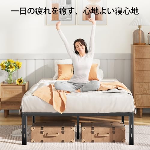 HUANUO ベッドフレーム HNBF19B セミダブル の商品画像 7