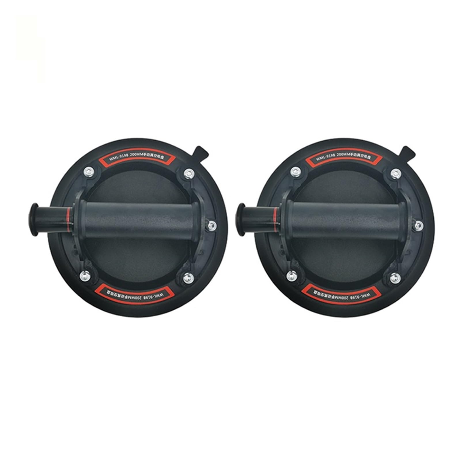 Ventosa de vidrio de 8 pulgadas, paquete de 2 ventosas de vacío for levantar vidrio grande, herramienta de ventosa de azulejo resistente, ventosa Industrial