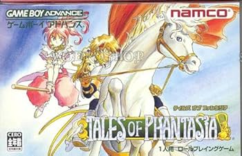 Amazon | テイルズ オブ ファンタジア | ゲームソフト