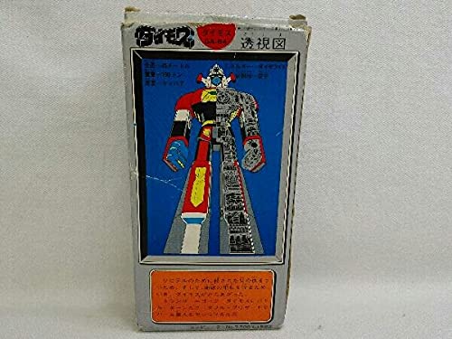 Amazon.co.jp: DAIMOS 闘将 ダイモス 超合金 ポピー GA-84 : おもちゃ