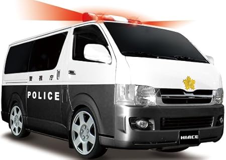 Amazon ラジコン 車 トヨタ ハイエース ラジコンカー Hiace 緊急車両 フルファンクションrc 1 24 警視庁 パトカー ラジコン ドローン 通販 Amazon ラジコン 車 トヨタ ハイエース ラジコンカー Hiace 緊急車両 フルファンクションrc 1 24 警視庁 パトカー ラジコン ドローン 通販