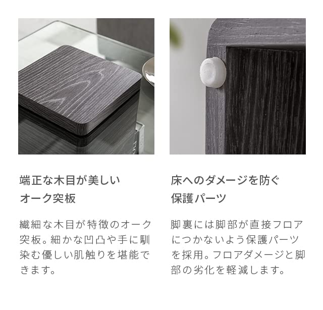 アルモニア カレン センターテーブル ウォルナット 【脚部分
