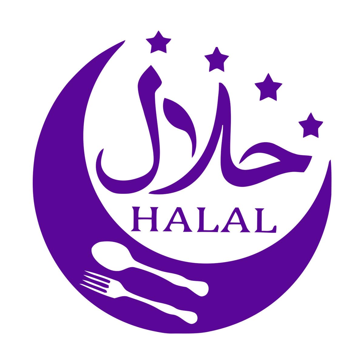 Halal Sign Islamic Wall Sticker Vinyl Interior Decoration Design Restaurant Food Shop Window Decals Removable Murals Small - 21x22cm