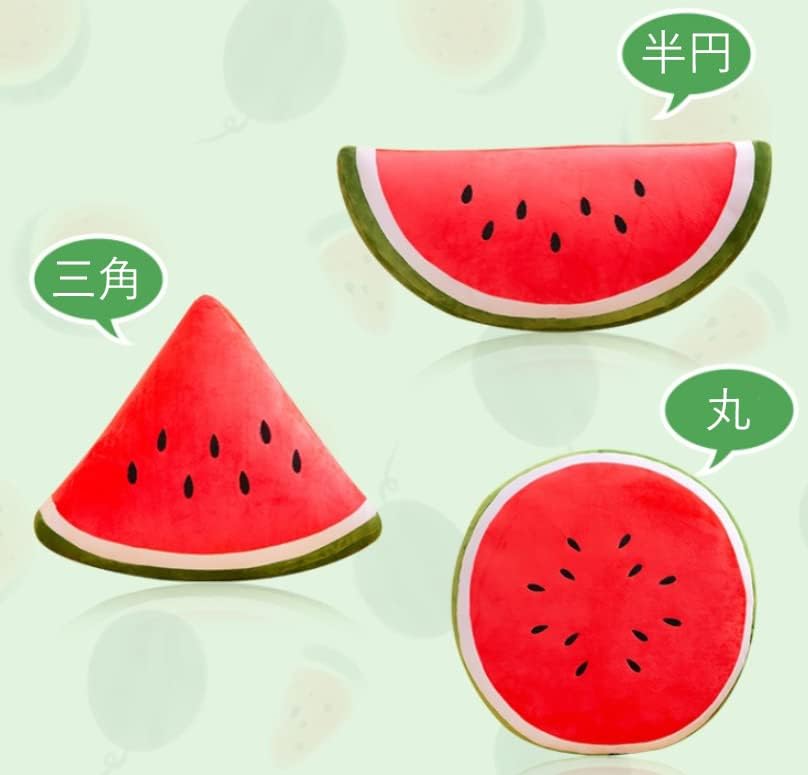 クッション かわいい Aタイプ スイカ 三角 公式ショップ スイカ