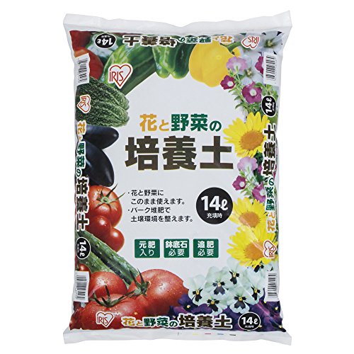 花と野菜用の土