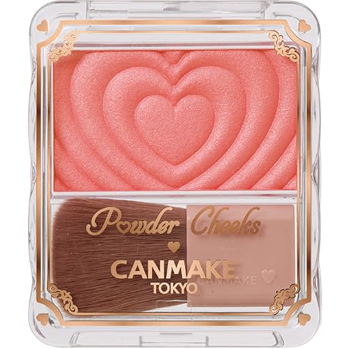 Image of CANMAKE - Powder Cheeks - Fine Pearl Transparent Clear Powder w /Soft Brush - 0.06floz (1.8g) (P06 Juicy Coral)