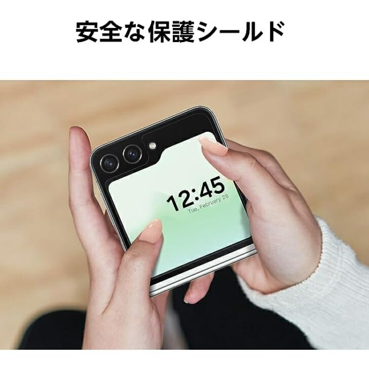 Galaxy Z Flip5 8GB/512GB 海外限定【フィルム非純正】 New Samsung Galaxy Z Flip5 Graphite 512GB Wholesale