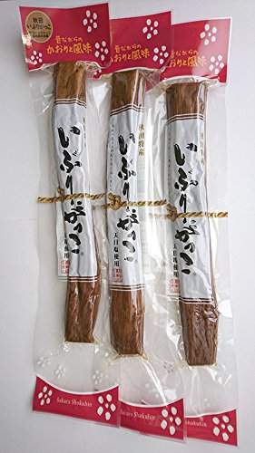 桜食品 いぶりがっこ 一本漬け Sサイズ（200g前後）3本セット
