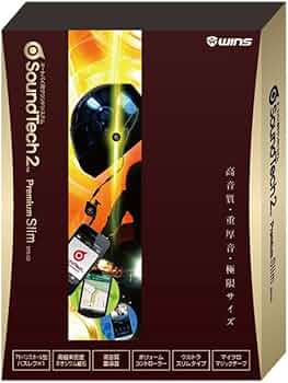 Amazon | ウインズジャパン(Wins Japan) 〔WINS JAPAN〕SoundTech2