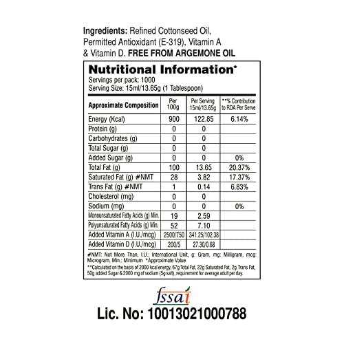 Image of Vimal Cottonseed Oil: Healthy Kapasiya Tel, Refined Cooking Oil for Balanced Diet | Pure Cottonseed Oil (15L)