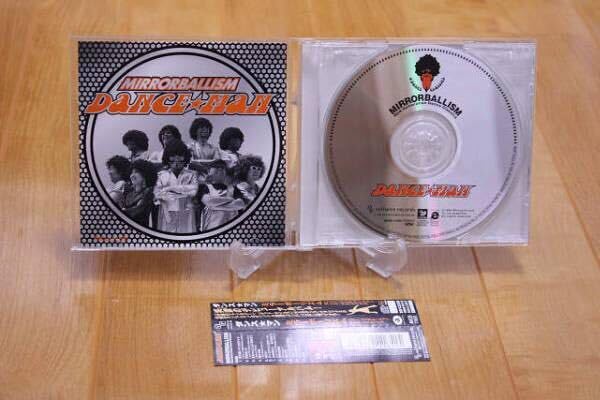 Amazon.co.jp: m683☆ダンス☆マン ／ ミラーボーリズム～ニュー 