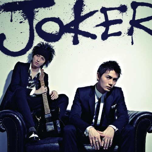 Amazon.co.jp: JOKER(DVD付A): Music