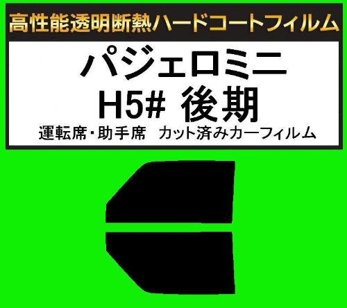 ֐ԃtB ^]ȁA \fMNA ~crV pWF~j H5#  Jbgς݃J[tB