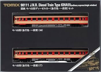 51ZbFVtQF1L._AC_UF350,