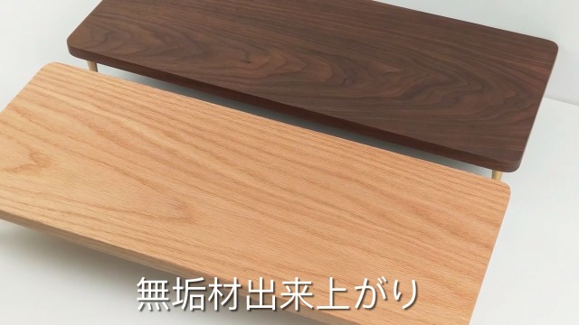 重厚 天然木 一枚板 花台 座卓 ディスプレイ台 置物 60cm×45cm 重厚 天然木 一枚板 花台 ディスプレイ台 置物 60cm×45cm - 置物