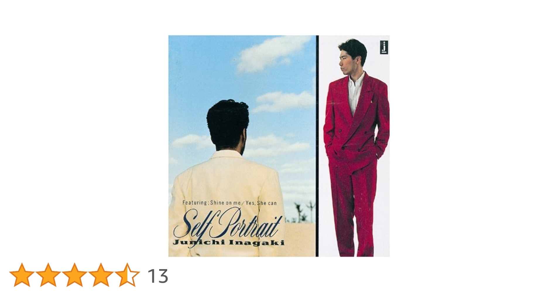 SELF PORTRAIT (セルフ・ポートレイト) [CD] Amazon.co.jp: セルフ・ポートレイト(SHM-CD): Music