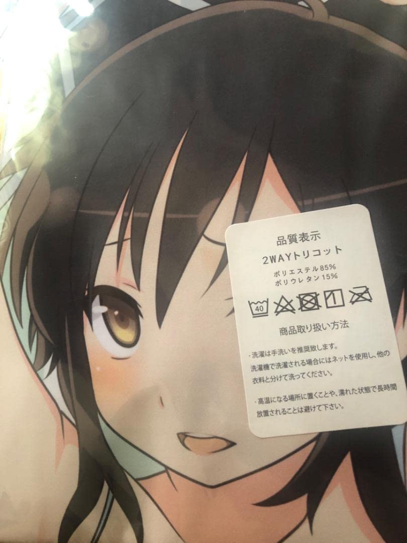 Amazon | 閃乱カグラ 飛鳥抱き枕カバー | アイドル・芸能人グッズ 通販 