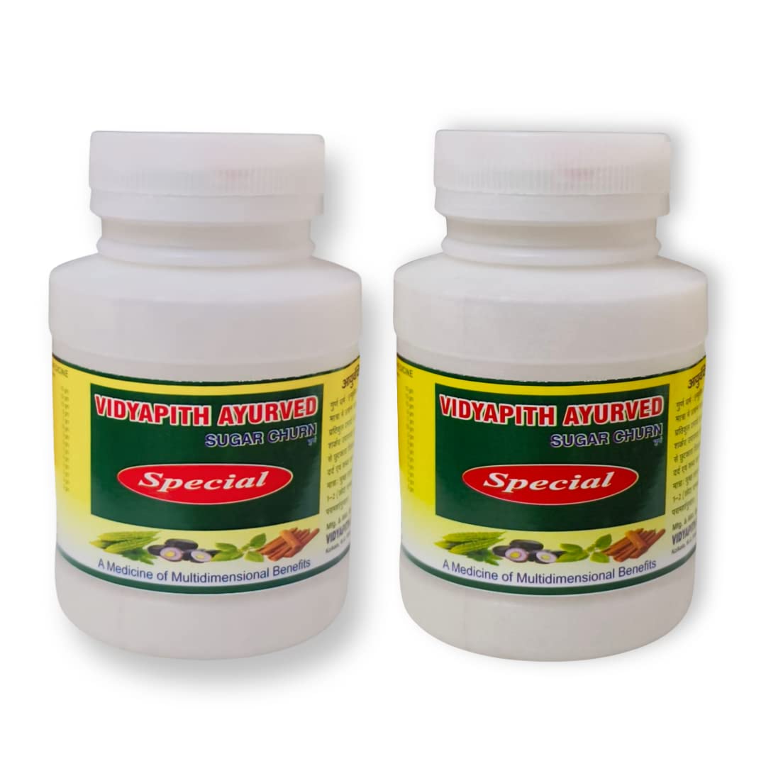 Vidyapith ayurved sugar churna special Powder-100GM (Pack of 2) (B0BXMFZ64B) Amazon Price History, Amazon Price Tracker