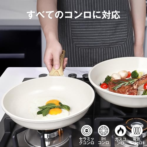 Image of GiPP Ceramic Coating Frying Pan, 11.0 inches (28 cm), Induction and Gas Fires, Fluorine Free, Nonstick Frying Pan, Heat Resistant Handle, Harmless to Body, Easy to Clean, Dishwasher Safe, PFOA PFOS