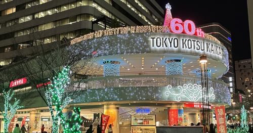 2175◆ケアとPodcast #GPTとお喋りでドーパミン #2議席の社民党 #大人サークルあるある？ #ケアと編集