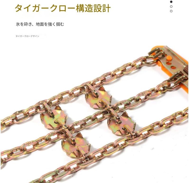 車用スノーチェーン適用対象マセラティ グラントゥーリズモ トロフェオ 2023 2024 2025、タイヤ幅175～265mm対応タ