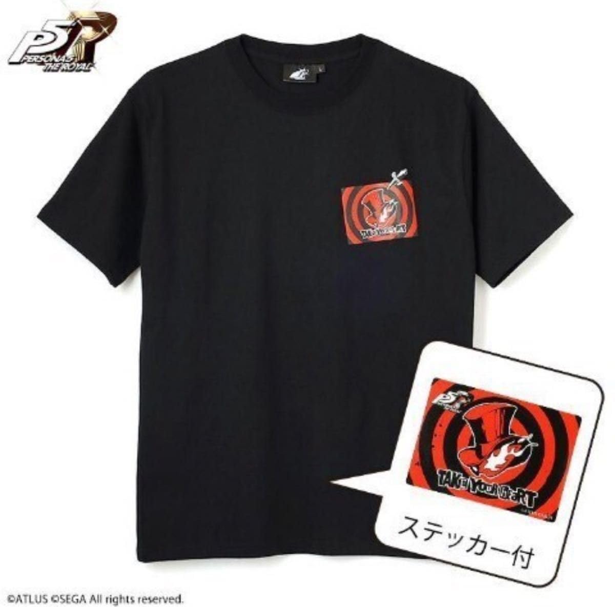 ペルソナ5 ザ・ロイヤル Tシャツ (ブラック) ジョーカー Amazon.co.jp: ペルソナ5 ザロイヤル ステッカー付きメンズ 半袖 T