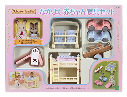 Mobilier de chambre Sylvanian Families pour figurines de bébés