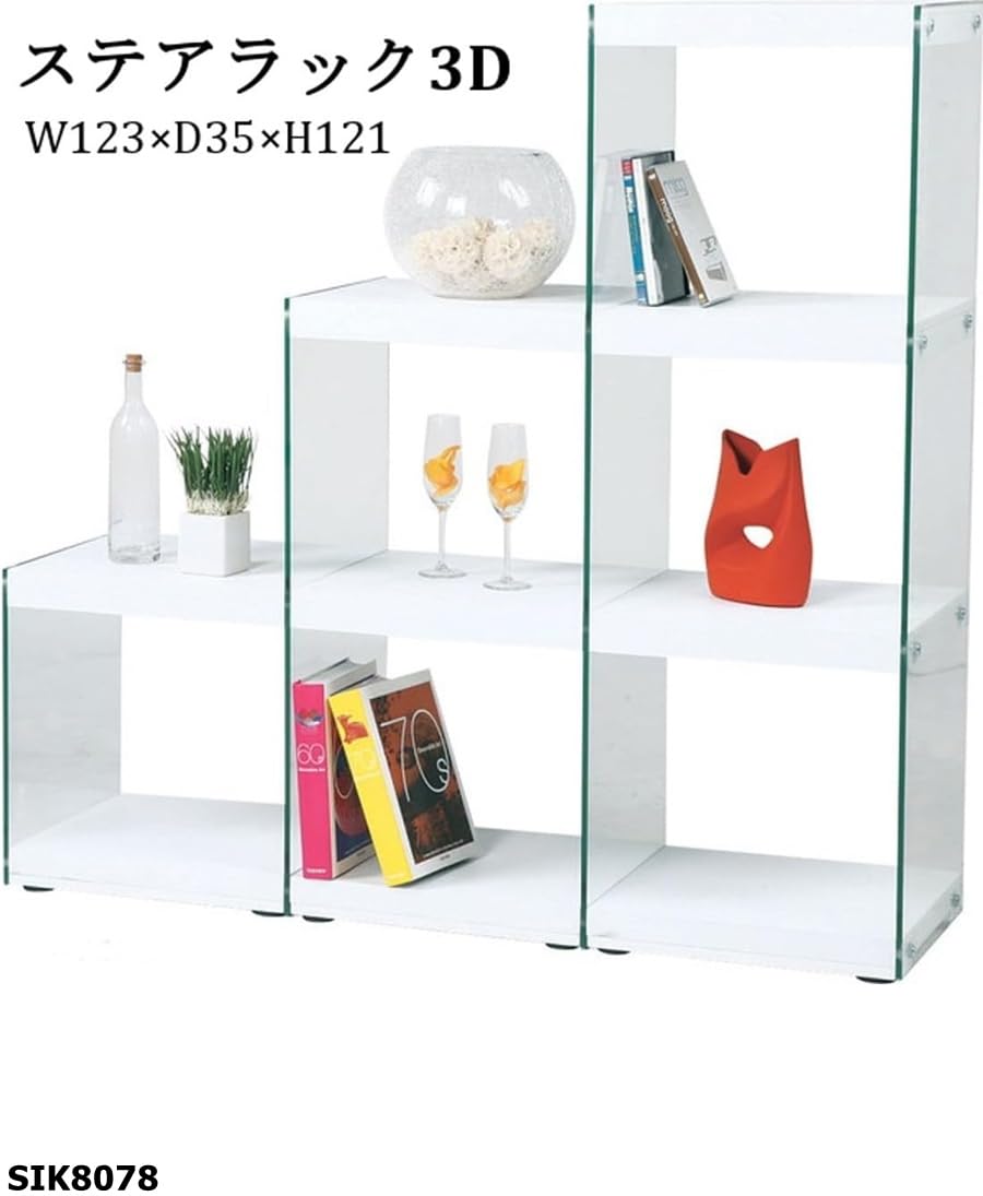 ホワイト ガラス収納棚 3段 ホワイト ガラス収納棚 3段
