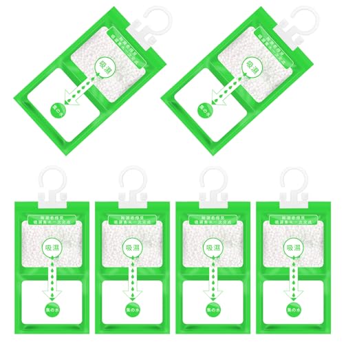 6 Sacchetti Deumidificatori Antimuffa,Assorbi Umidità Armadio,Sacchetti Assorbi Umidità da...