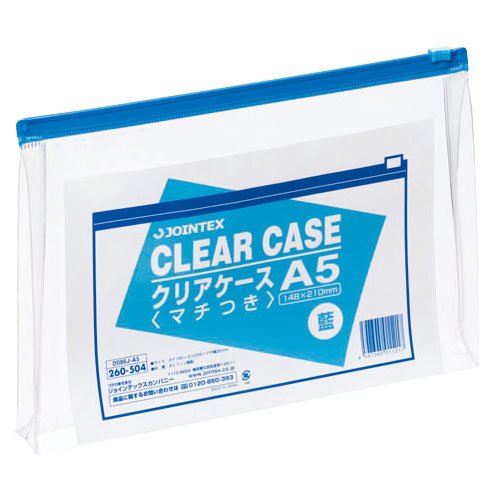 PLUS(vX) [260065] NAP[X ^ }`t A5X5 D086J-5A5