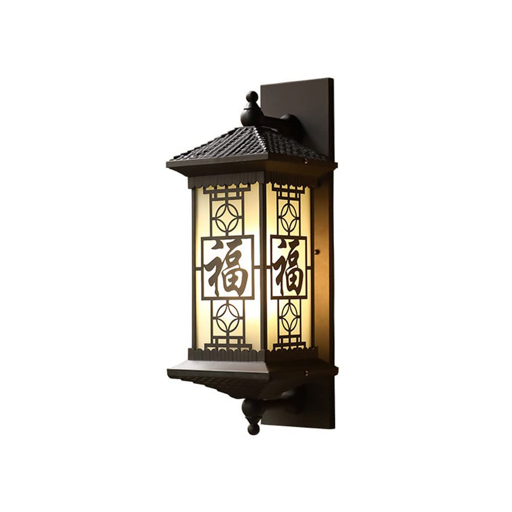OZBMA Outdoor Wall Sconce Led Waterproof Light Fixture Creative Antique Lantern E27 Mount Sconces Ip54 with Glass Shade for Balcony Villa Farmhouse Porch