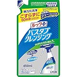 bNvX oX^uNWO NAVgX̍ ߂p 450ml