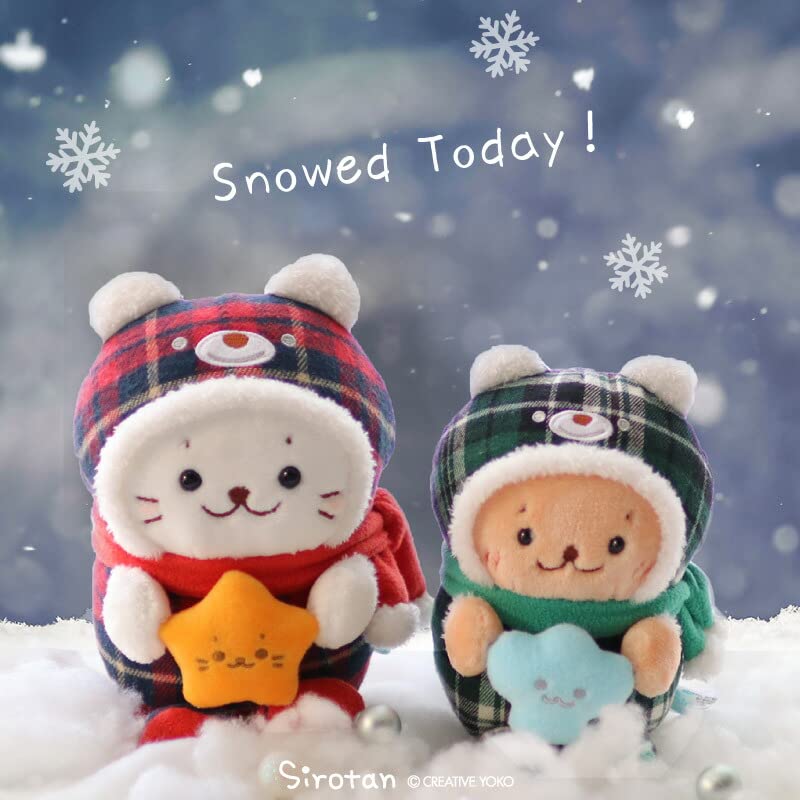 Amazon.co.jp: しろたん お座り マスコット クリスマスベア らっこいぬ