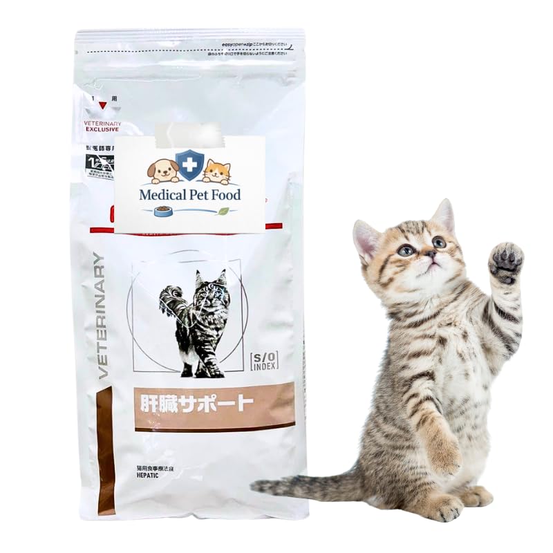 Amazon.co.jp: ロイヤルカナン 猫 肝臓サポート 500g 療法食