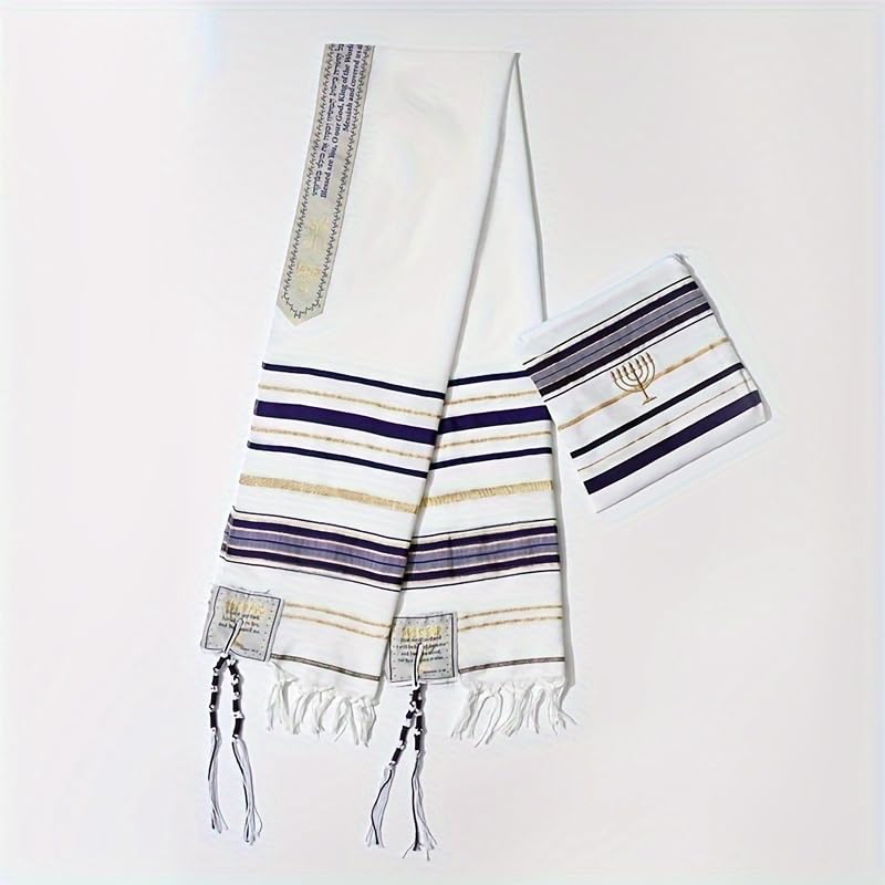 1Pc Morning Prayer Shawl - Religious Scarf, 50cmx180cm2