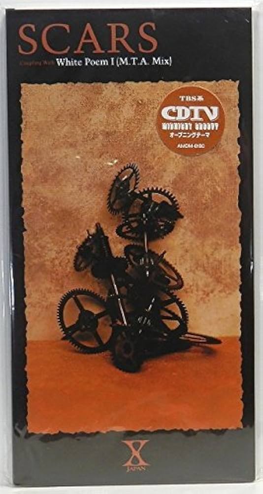 Amazon.co.jp: SCARS: ミュージック Amazon.co.jp: SCARS: ミュージック