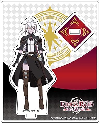 Amazon Tvアニメ キングスレイド 意志を継ぐものたち アクリルスタンド リピネ アニメ 萌えグッズ 通販