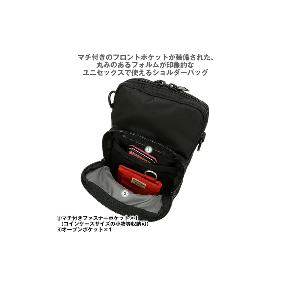 【美品】ポーター ユニット 縦型ミニショルダーバッグ ブラック 楽天市場】ポーター ユニット ショルダー バッグ 784-05466