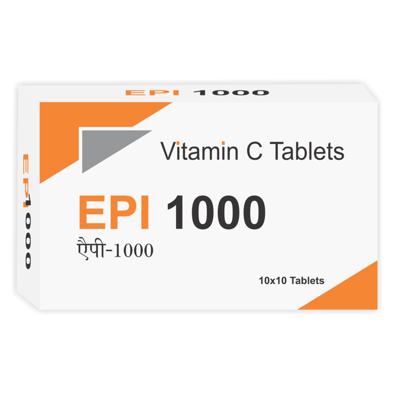 Vitamin C - Tablets - For Skin Lightening Rejuvenation And Anti-Aging : 10 Tablets : Pack of 1-image-19