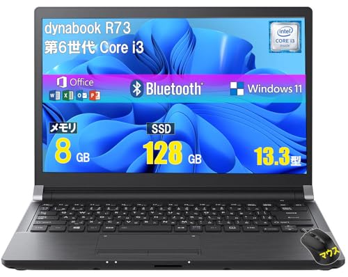 Amazon.co.jp: Used Laptop Toshiba Dynabook R73 13.3 Type